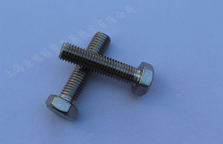 哈氏合金C 22外六角螺栓国标5783 标准尺寸一一上海亚螺